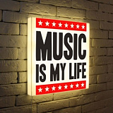 Музыка это моя жизнь